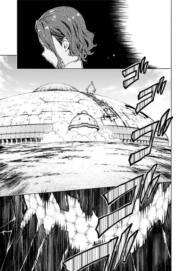 DARLING IN THE FRANXX - raw - Chapter 1 - https://jpdd.ccdd.to/JPDD/darlinginthefranxx/137286/gqeqwd4in5g.jpg