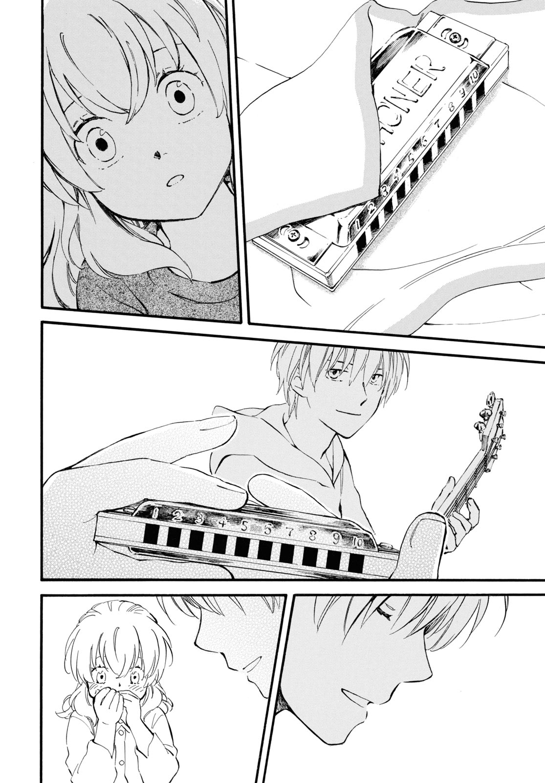 DEAIMON - raw - Chapter 47 - https://jpdd.ccdd.to/JPDD/deaimon/123163/hjh1fypbaae.jpg