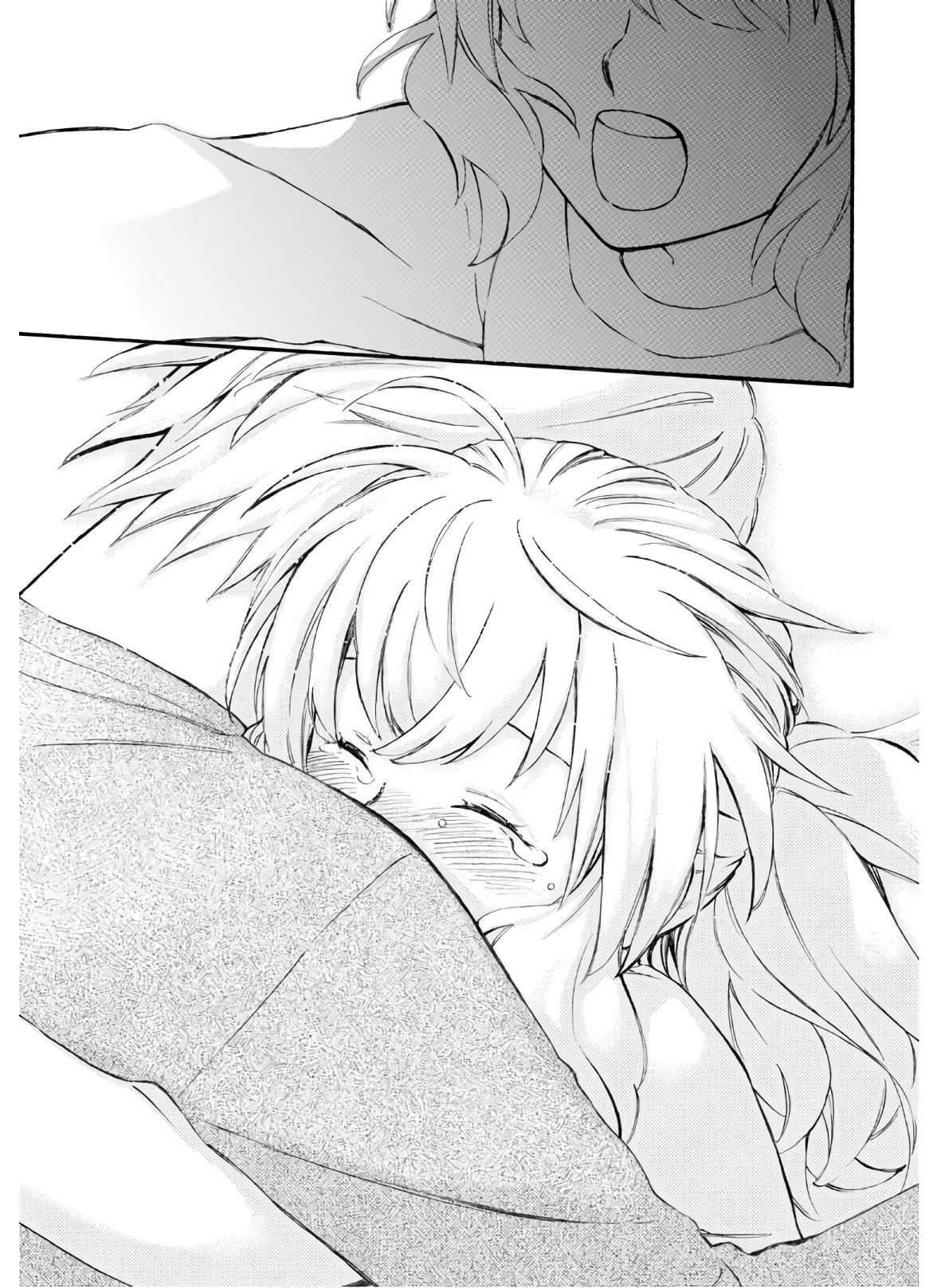 DEAIMON - raw - Chapter 49 - https://jpdd.ccdd.to/JPDD/deaimon/133957/xlnphdetxc0.jpg