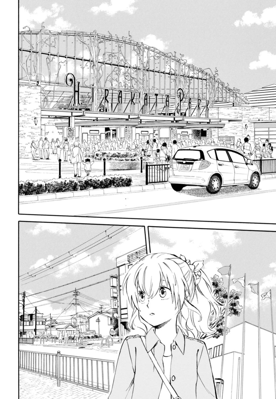 DEAIMON - raw - Chapter 23 - https://jpdd.ccdd.to/JPDD/deaimon/194526/mtn312fo20o.jpg