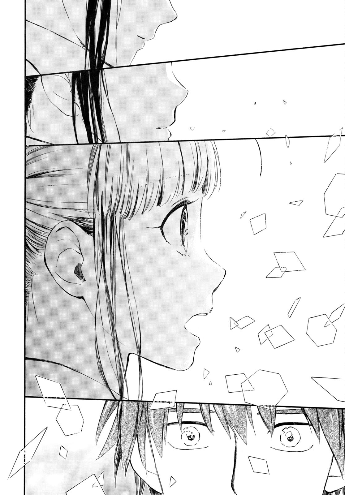 DEAIMON - raw - Chapter 80 - https://jpdd.ccdd.to/JPDD/deaimon/241378/tdj25uk4mgl.jpg