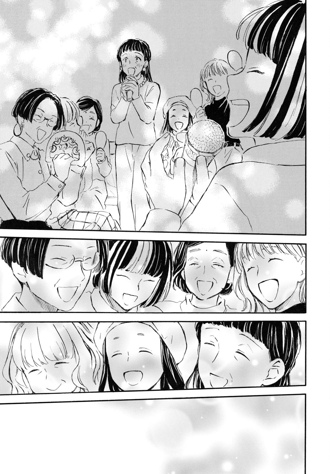 DEAIMON - raw - Chapter 85 - https://jpdd.ccdd.to/JPDD/deaimon/266071/0d2uu32xfwe.jpg
