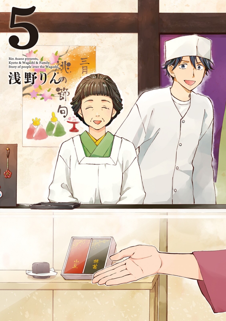 DEAIMON - raw - Chapter 21 - https://jpdd.ccdd.to/JPDD/deaimon/49352/gmkcszwlqr2.jpg