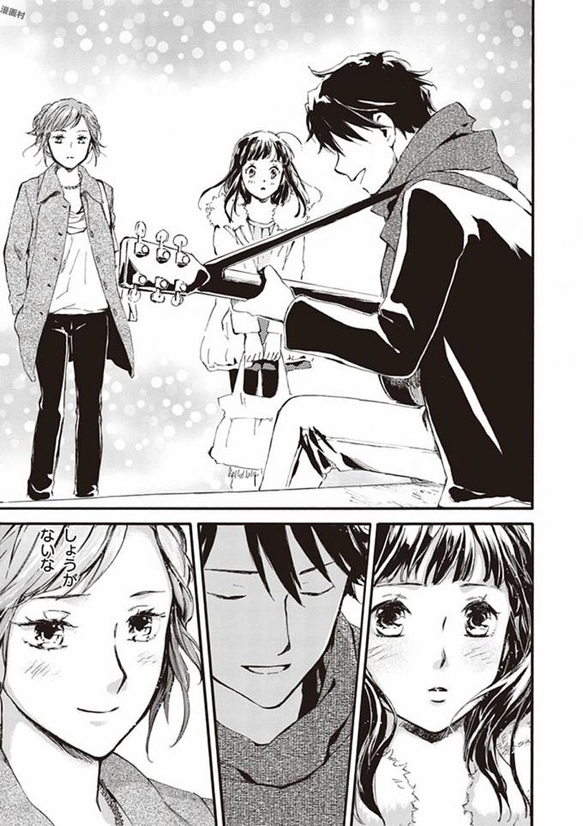 DEAIMON - raw - Chapter 16 - https://jpdd.ccdd.to/JPDD/deaimon/49357/crhdidunwx4.jpg