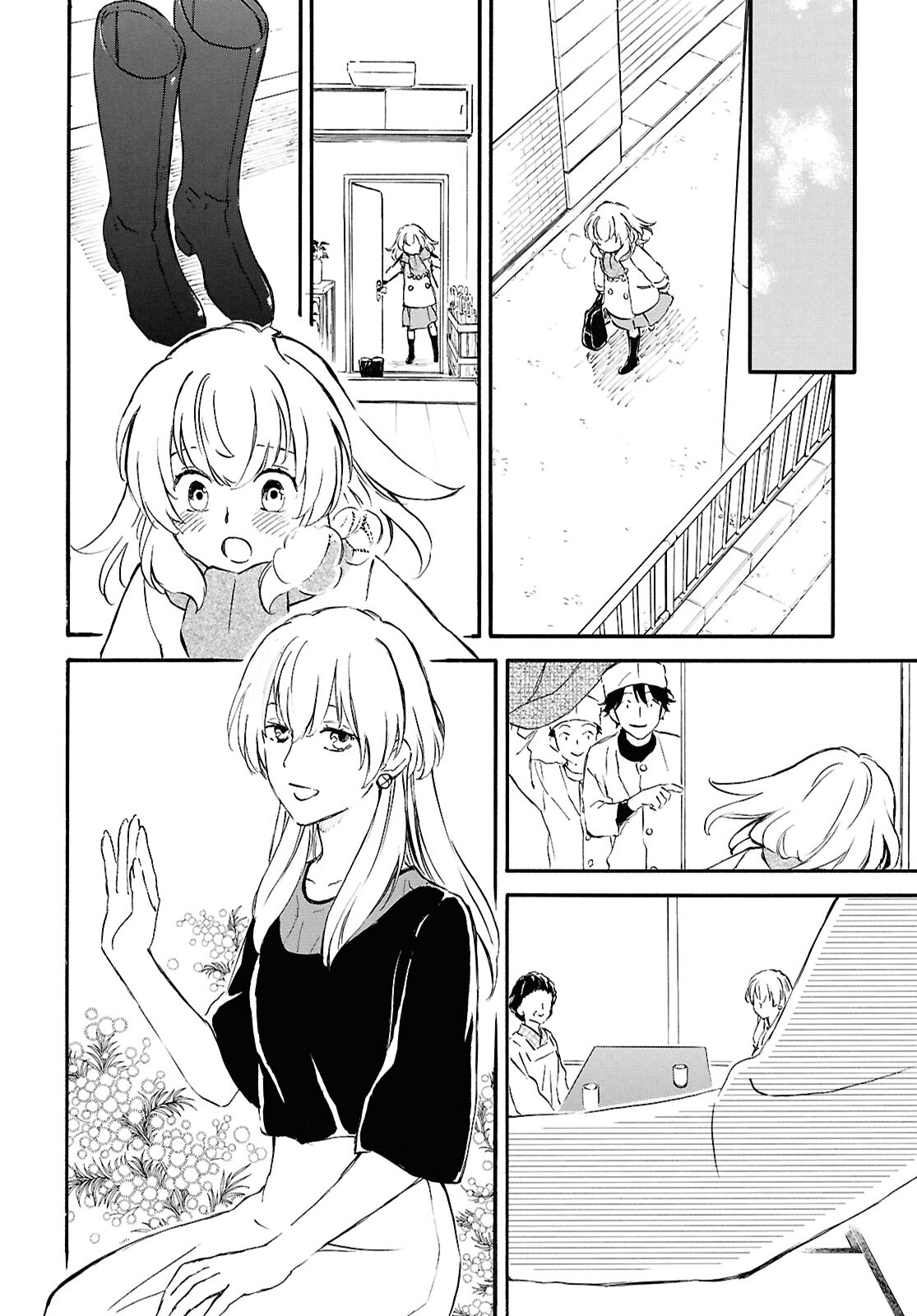 DEAIMON - raw - Chapter 89 - https://jpdd.ccdd.to/JPDD/deaimon/890000/d21ftsz4r5p.jpg