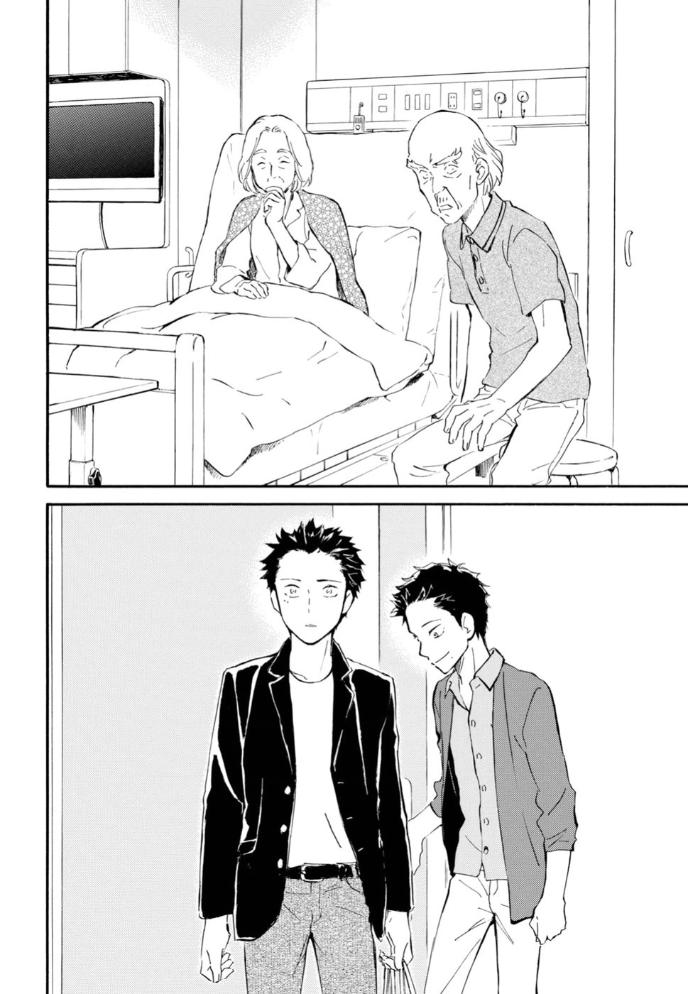 DEAIMON - raw - Chapter 33 - https://jpdd.ccdd.to/JPDD/deaimon/89503/p5wh3tanf1b.jpg