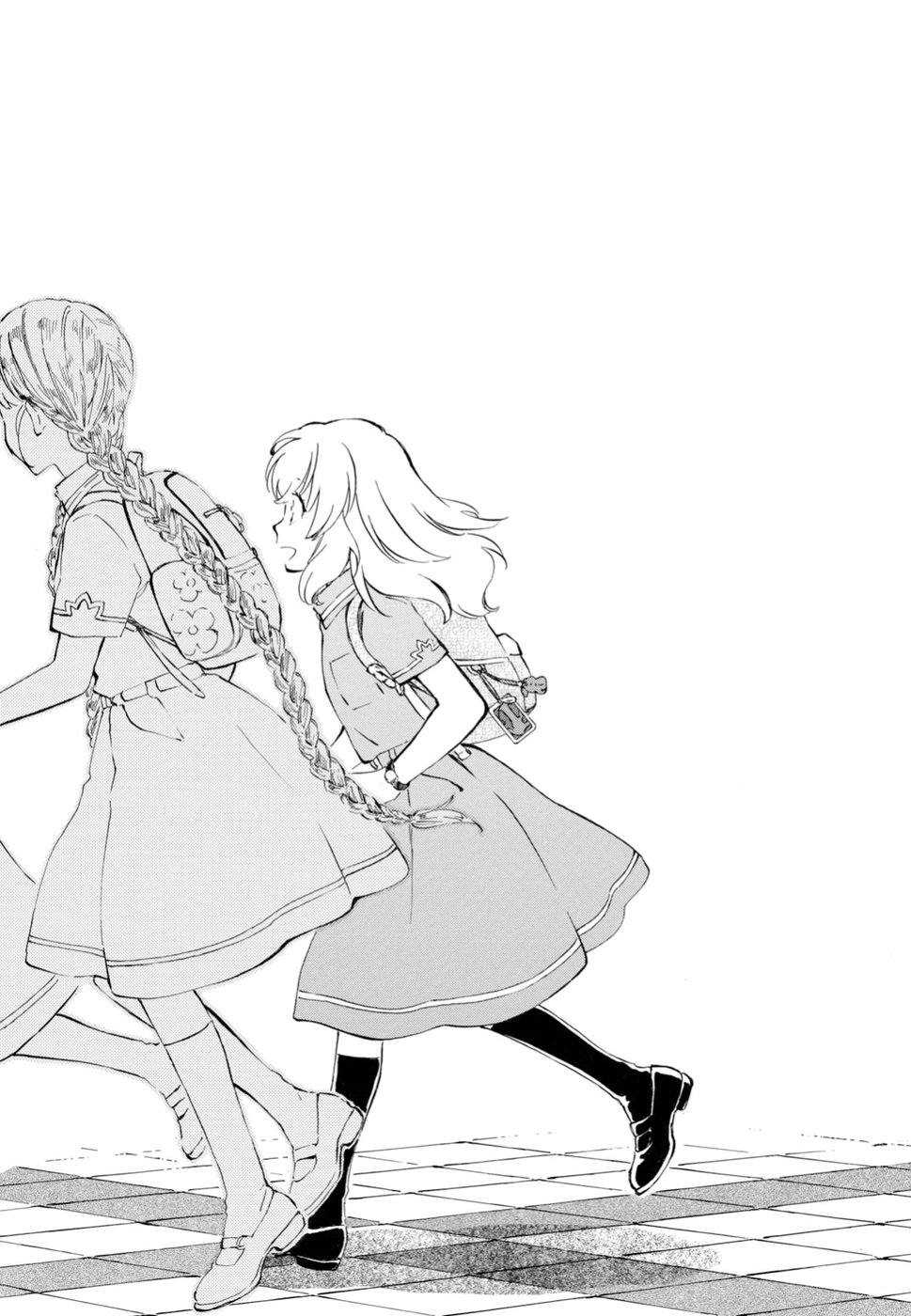 DEAIMON - raw - Chapter 35 - https://jpdd.ccdd.to/JPDD/deaimon/92767/13qu4shxix0.jpg