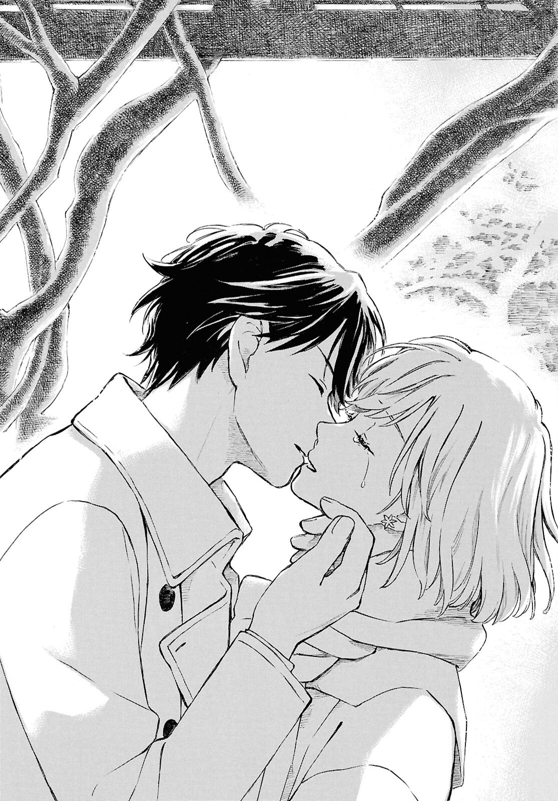 DEAIMON - raw - Chapter 95 - https://jpdd.ccdd.to/JPDD/deaimon/950000/eyuet2dqgvr.png