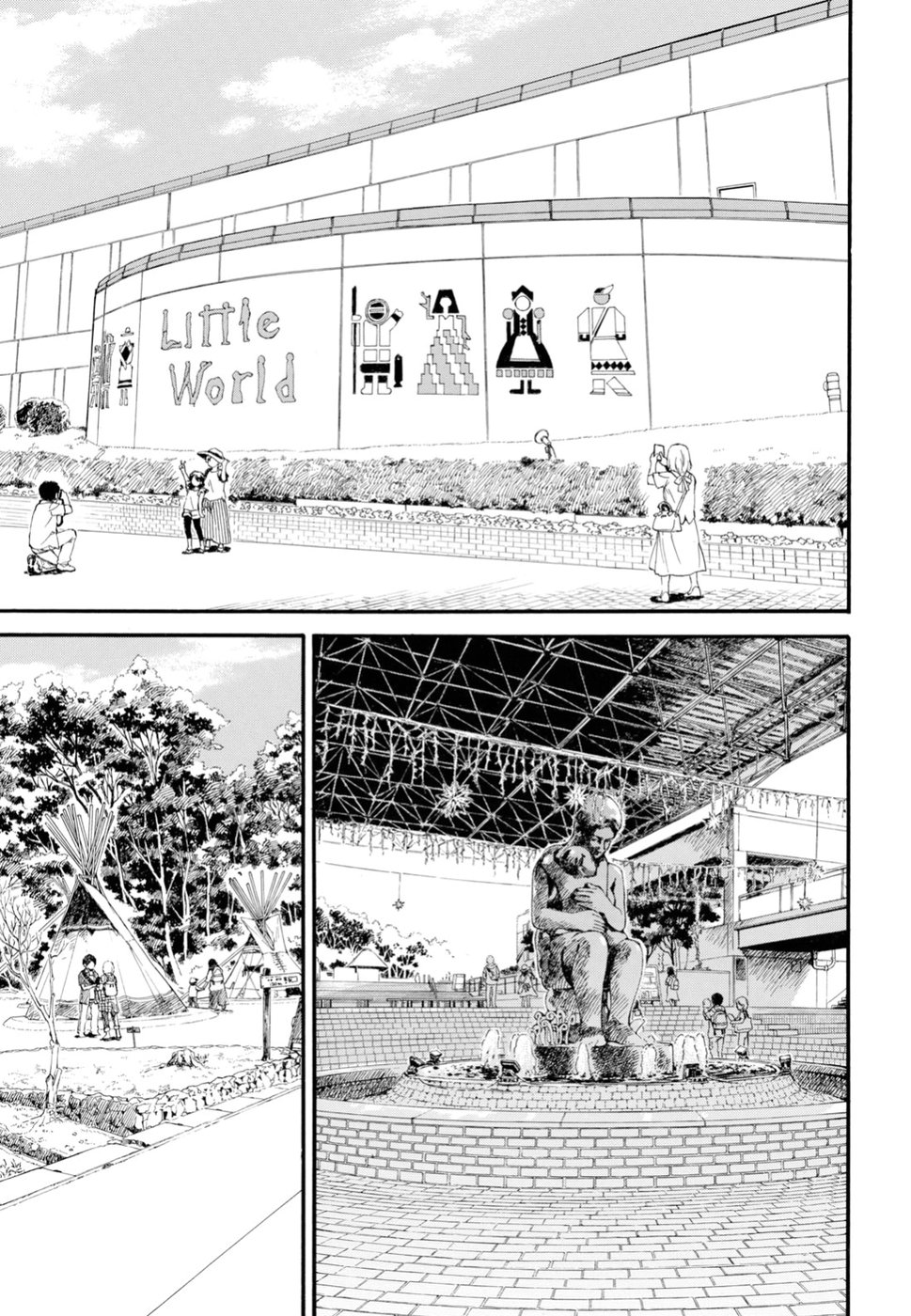 DEAIMON - raw - Chapter 36 - https://jpdd.ccdd.to/JPDD/deaimon/97128/0sd0toe0i5c.jpg