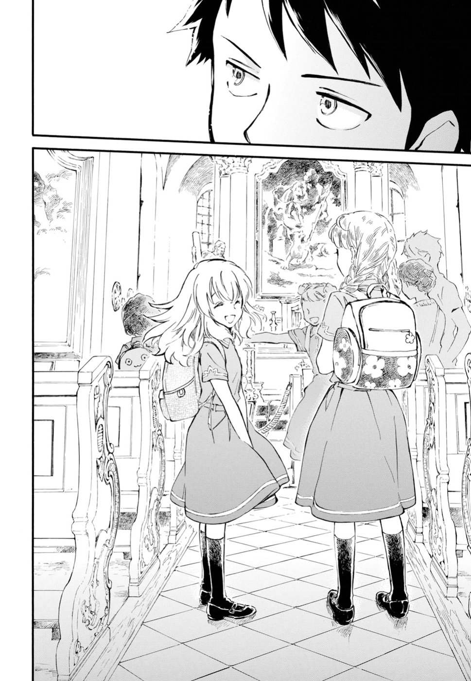 DEAIMON - raw - Chapter 36 - https://jpdd.ccdd.to/JPDD/deaimon/97128/rzstnwfceal.jpg