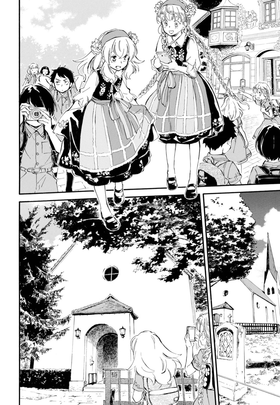 DEAIMON - raw - Chapter 36 - https://jpdd.ccdd.to/JPDD/deaimon/97128/xfu1kts5u1r.jpg