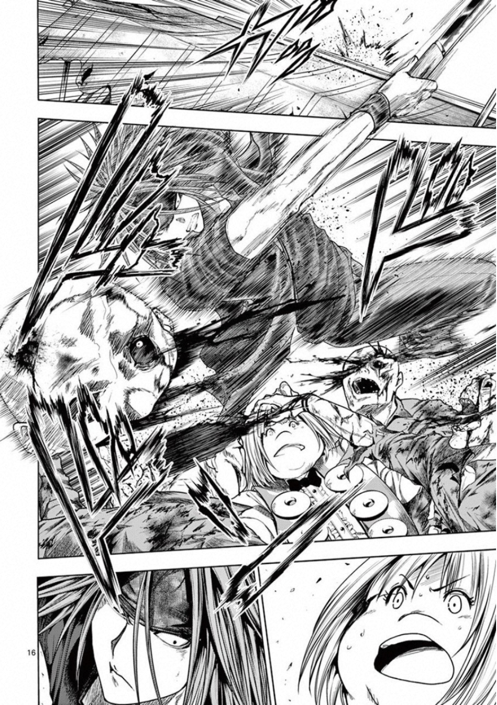 DEATTE 5 BYOU DE BATTLE - raw - Chapter 95 - https://jpdd.ccdd.to/JPDD/deatte5byoudebattle/115629/vccistl3ipv.jpg