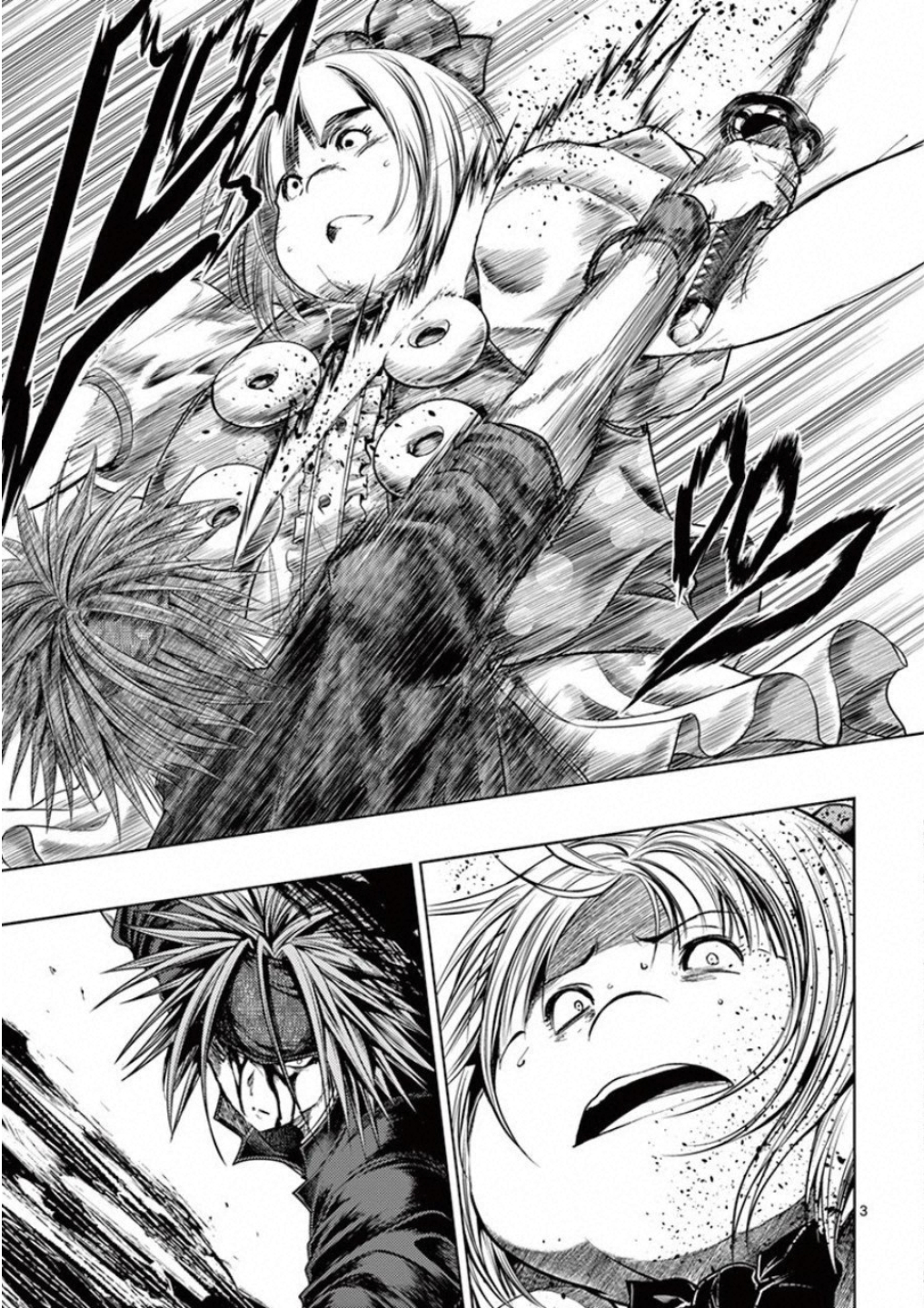 DEATTE 5 BYOU DE BATTLE - raw - Chapter 89 - https://jpdd.ccdd.to/JPDD/deatte5byoudebattle/115635/gf1f2vzgbxm.jpg