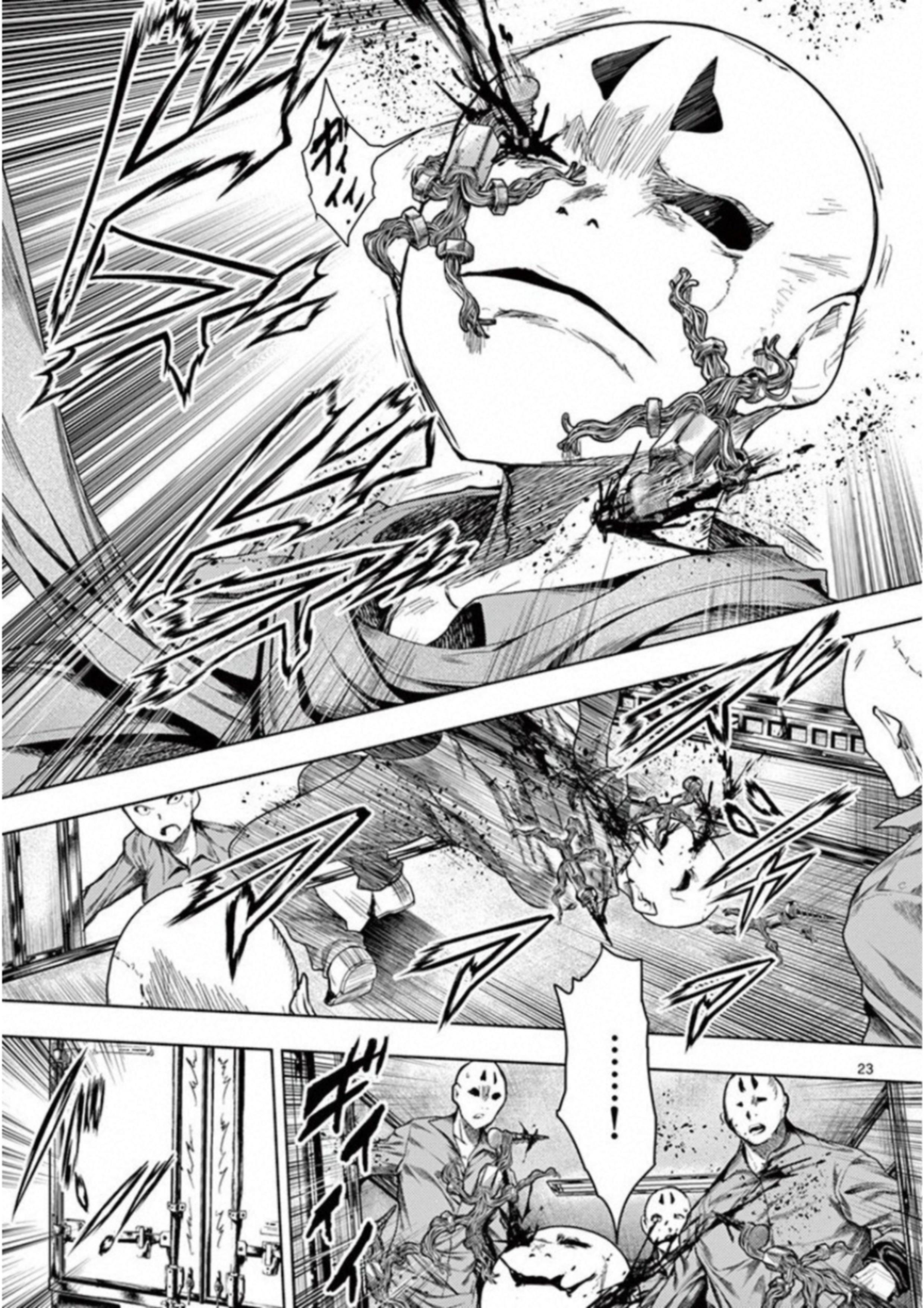 DEATTE 5 BYOU DE BATTLE - raw - Chapter 85 - https://jpdd.ccdd.to/JPDD/deatte5byoudebattle/115639/dhkez5kx4aq.jpg