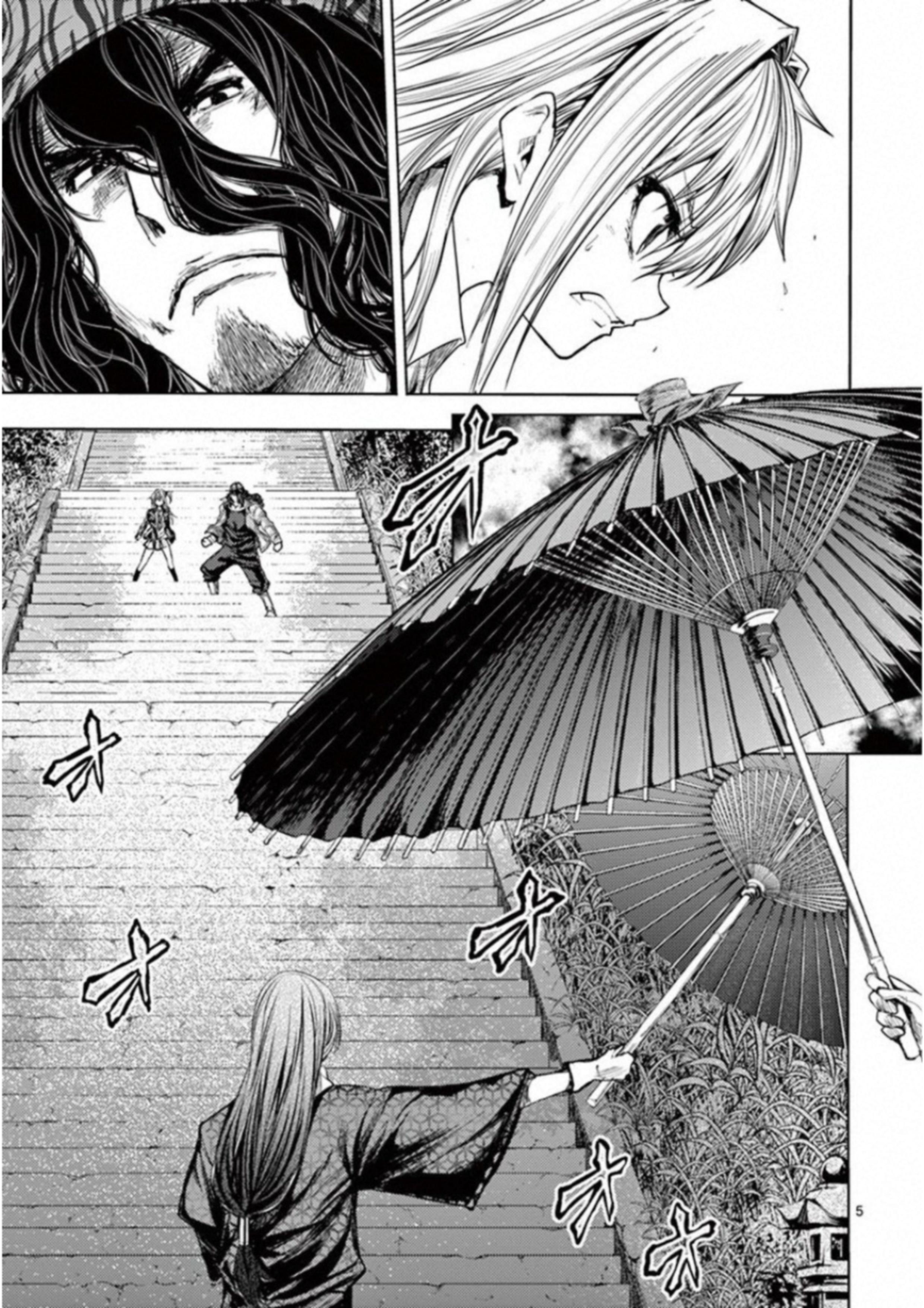 DEATTE 5 BYOU DE BATTLE - raw - Chapter 82 - https://jpdd.ccdd.to/JPDD/deatte5byoudebattle/115642/rkt5fp1m2vm.jpg