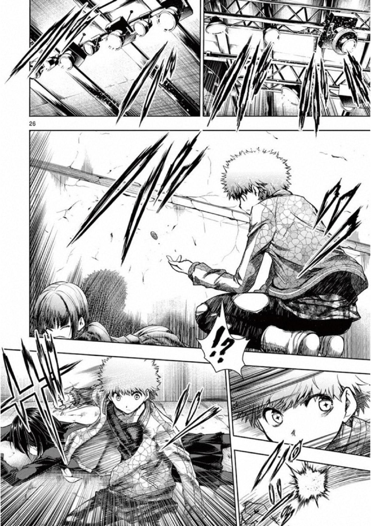 DEATTE 5 BYOU DE BATTLE - raw - Chapter 79 - https://jpdd.ccdd.to/JPDD/deatte5byoudebattle/115645/xswelqfn3fj.jpg