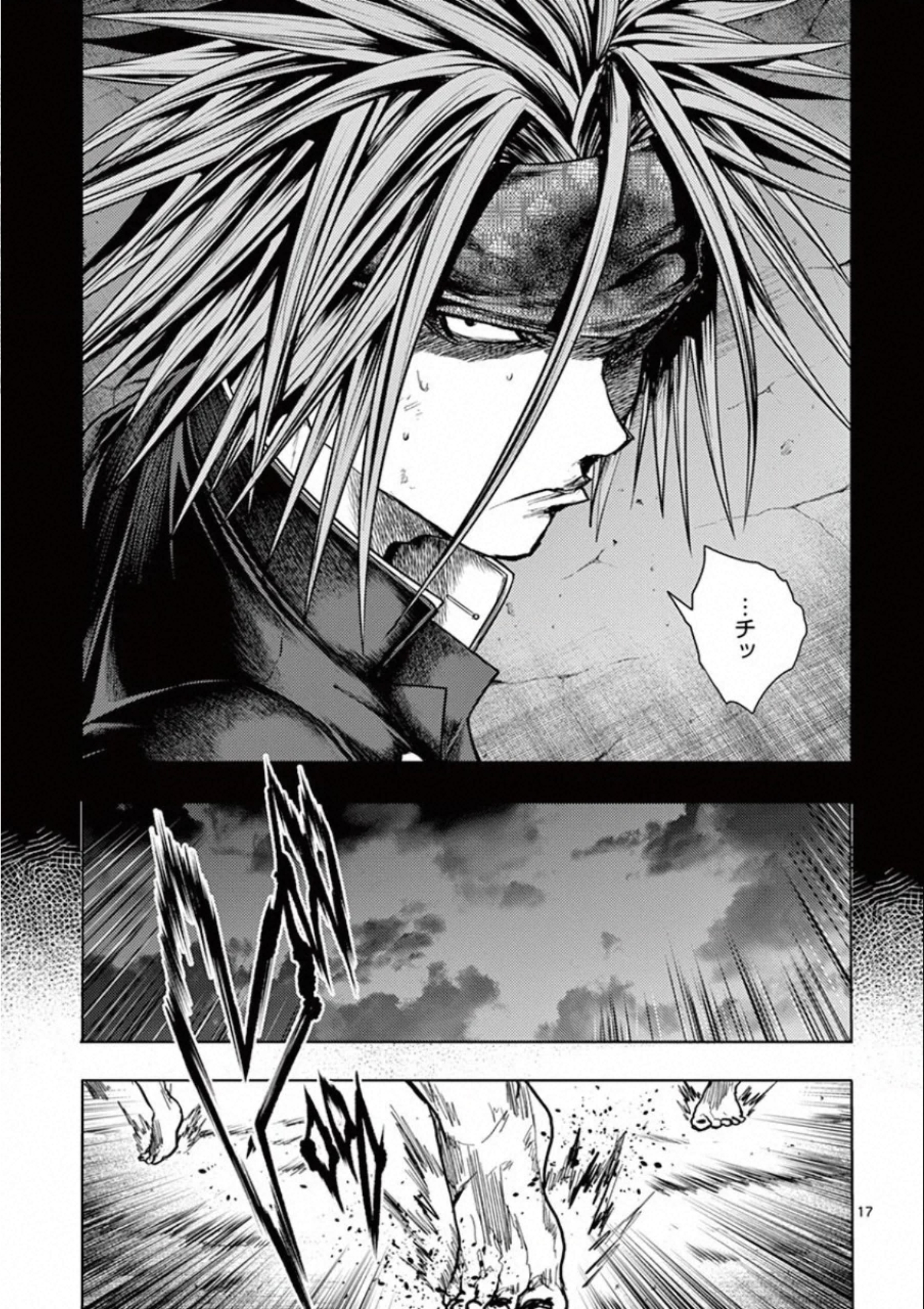 DEATTE 5 BYOU DE BATTLE - raw - Chapter 112 - https://jpdd.ccdd.to/JPDD/deatte5byoudebattle/115652/agcuoezrnrx.jpg