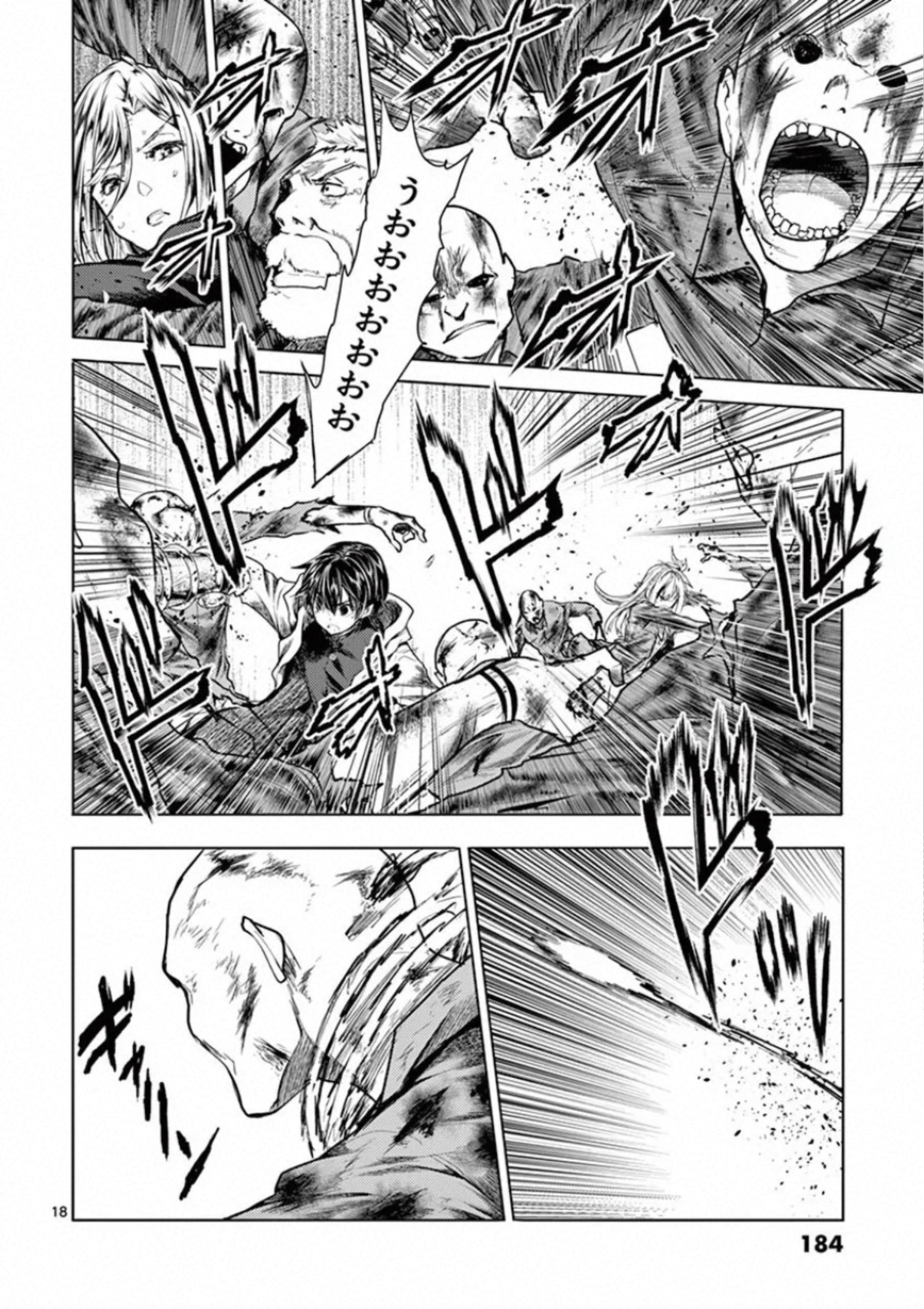 DEATTE 5 BYOU DE BATTLE - raw - Chapter 112 - https://jpdd.ccdd.to/JPDD/deatte5byoudebattle/115652/hcxi2tteooz.jpg