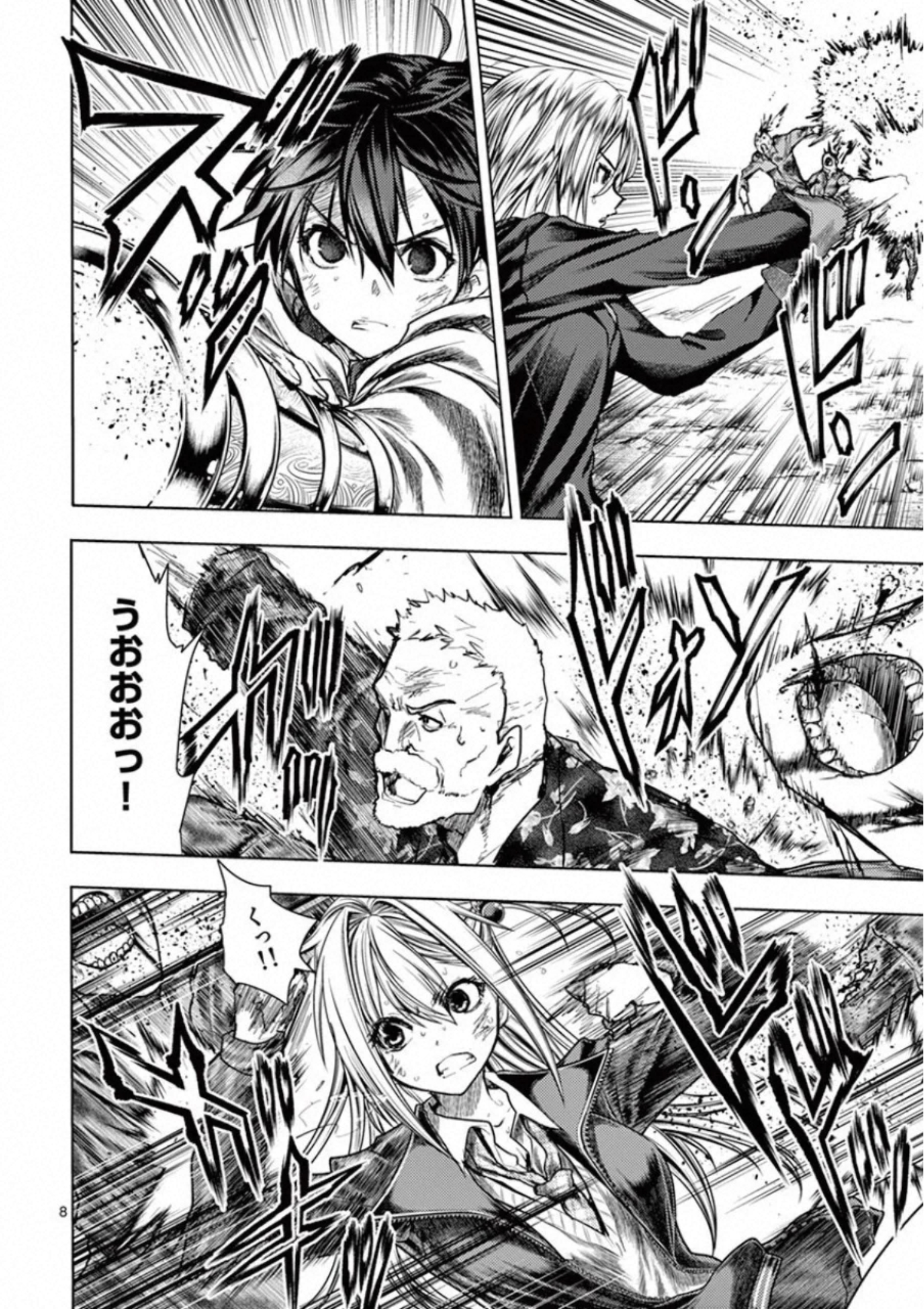 DEATTE 5 BYOU DE BATTLE - raw - Chapter 112 - https://jpdd.ccdd.to/JPDD/deatte5byoudebattle/115652/xggza5c5klf.jpg