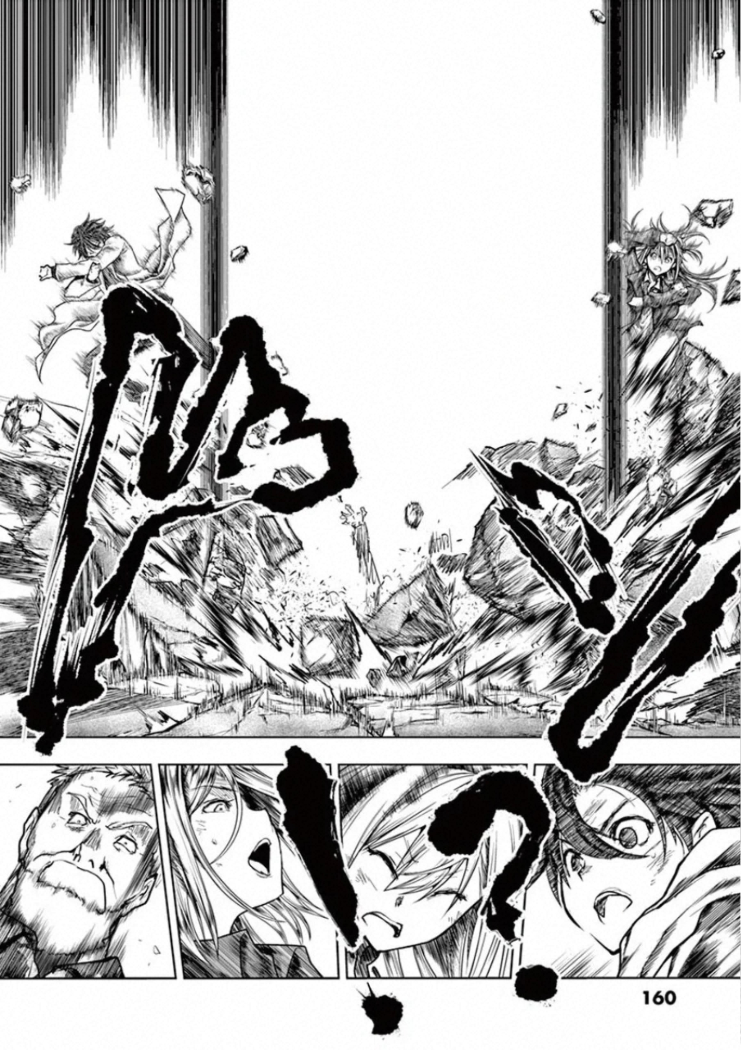 DEATTE 5 BYOU DE BATTLE - raw - Chapter 111 - https://jpdd.ccdd.to/JPDD/deatte5byoudebattle/115653/k2p040z0x0l.jpg