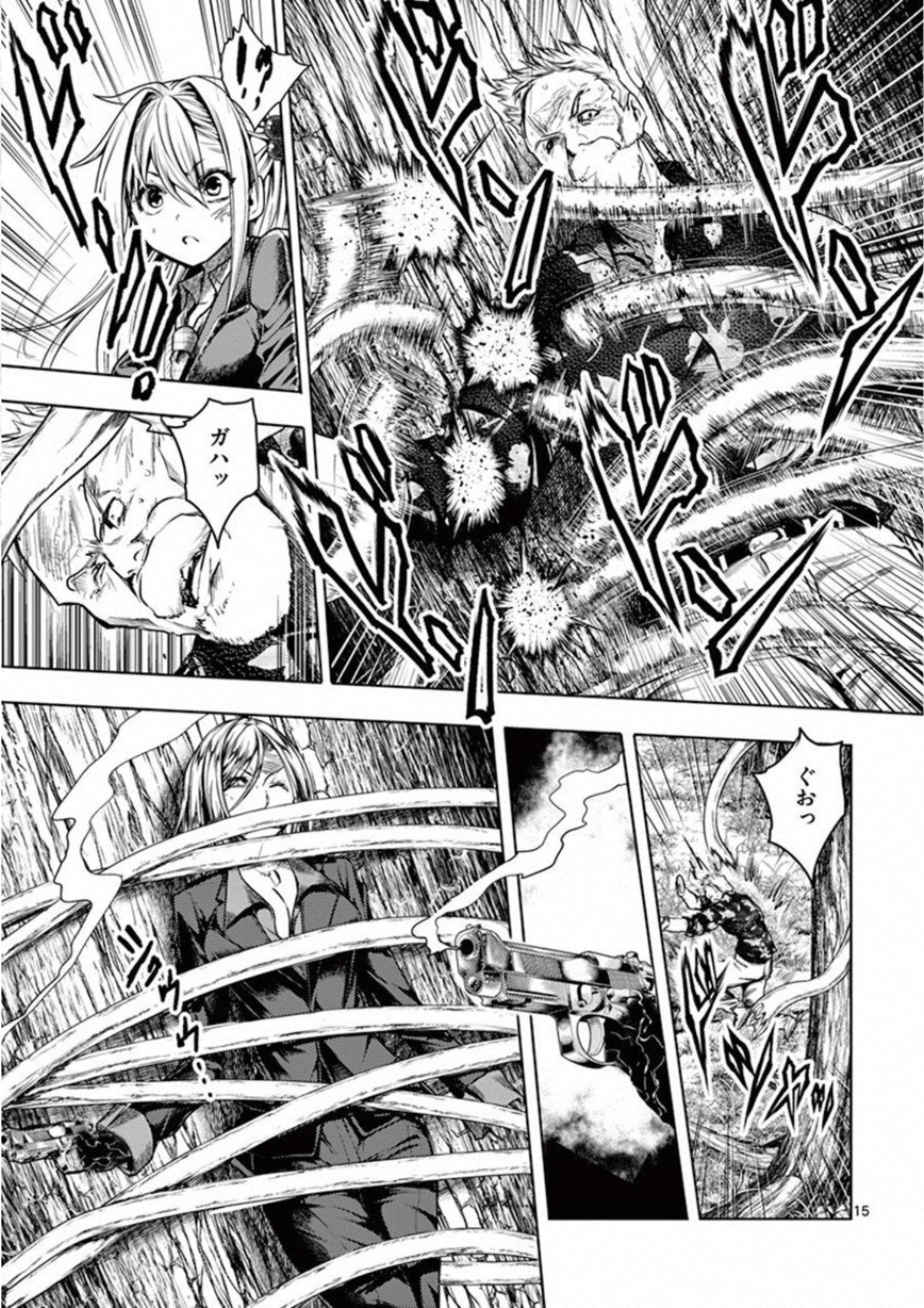 DEATTE 5 BYOU DE BATTLE - raw - Chapter 102 - https://jpdd.ccdd.to/JPDD/deatte5byoudebattle/115662/kshxsdu1r4x.jpg