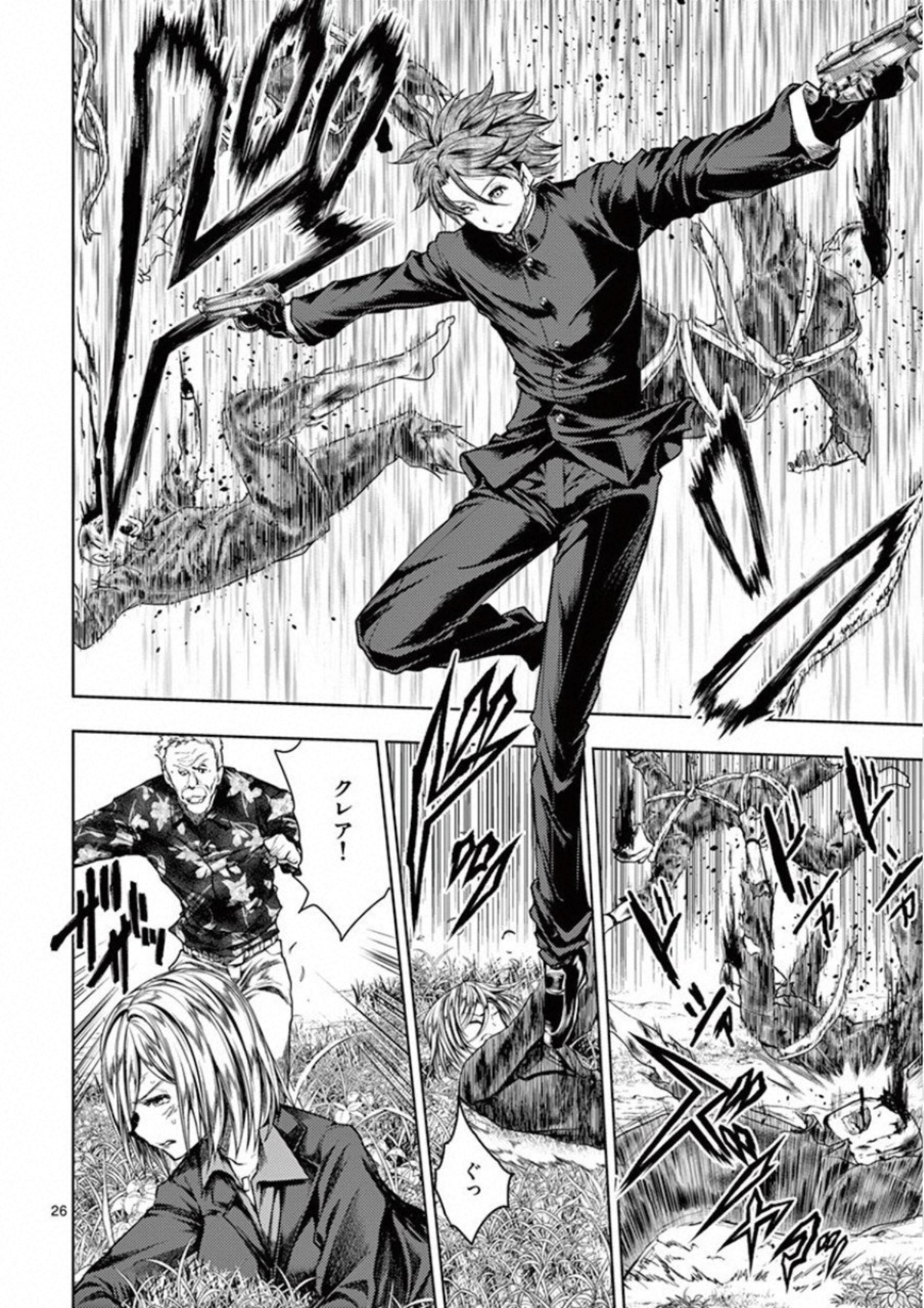 DEATTE 5 BYOU DE BATTLE - raw - Chapter 102 - https://jpdd.ccdd.to/JPDD/deatte5byoudebattle/115662/vytgfywabla.jpg