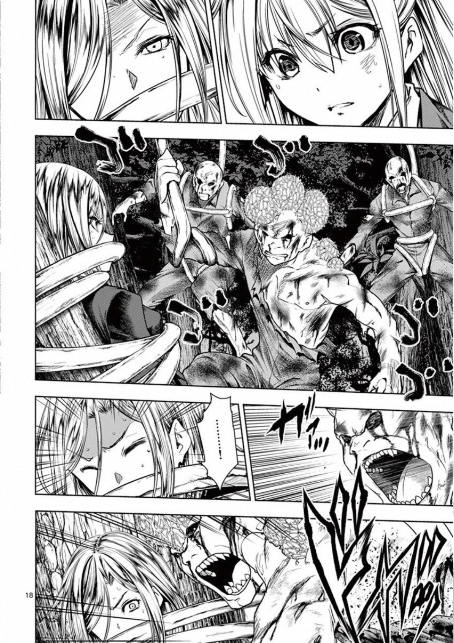DEATTE 5 BYOU DE BATTLE - raw - Chapter 102 - https://jpdd.ccdd.to/JPDD/deatte5byoudebattle/115662/wqgnf3ggwy3.jpg