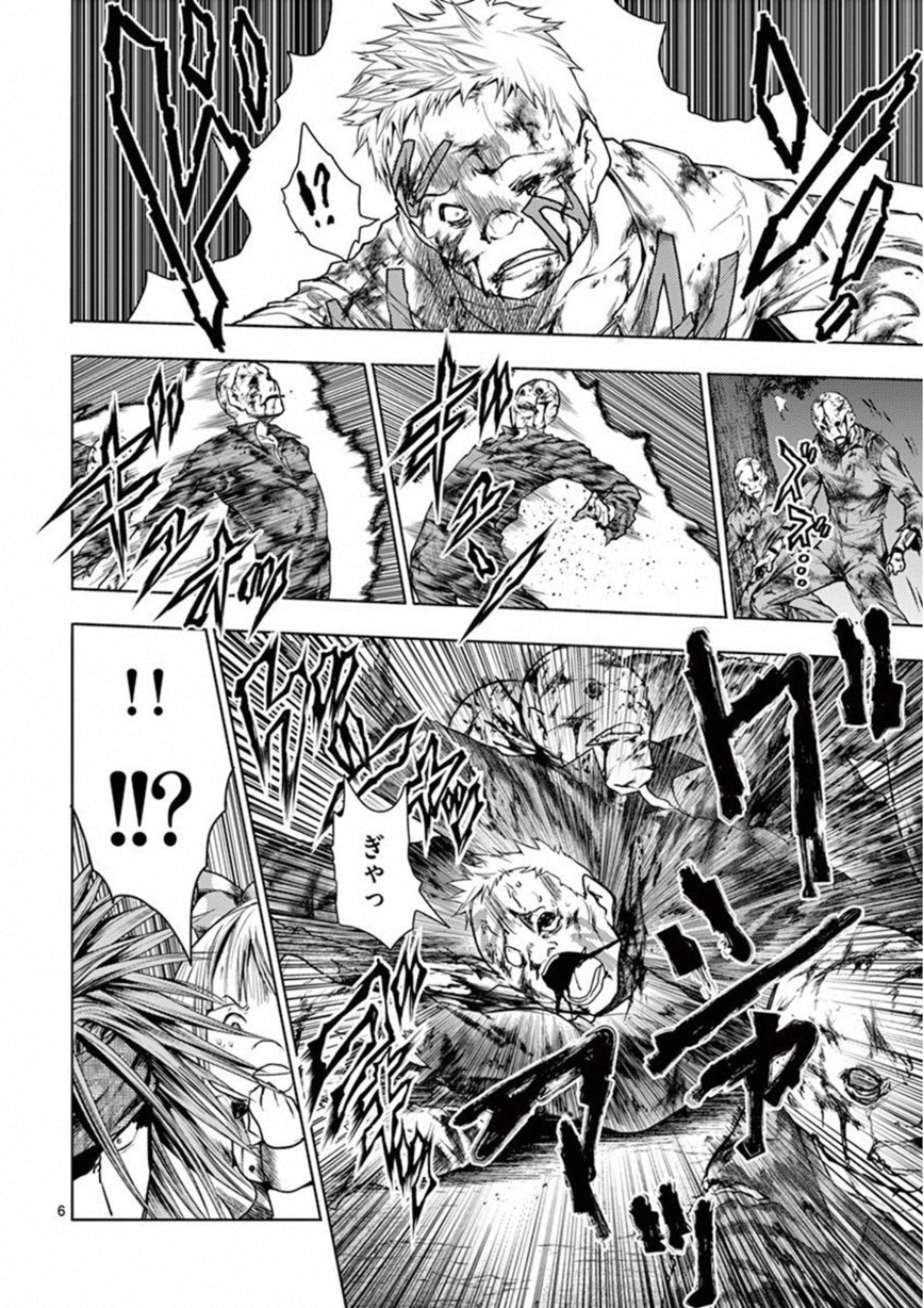 DEATTE 5 BYOU DE BATTLE - raw - Chapter 100 - https://jpdd.ccdd.to/JPDD/deatte5byoudebattle/115664/1ld1xacgfbi.jpg