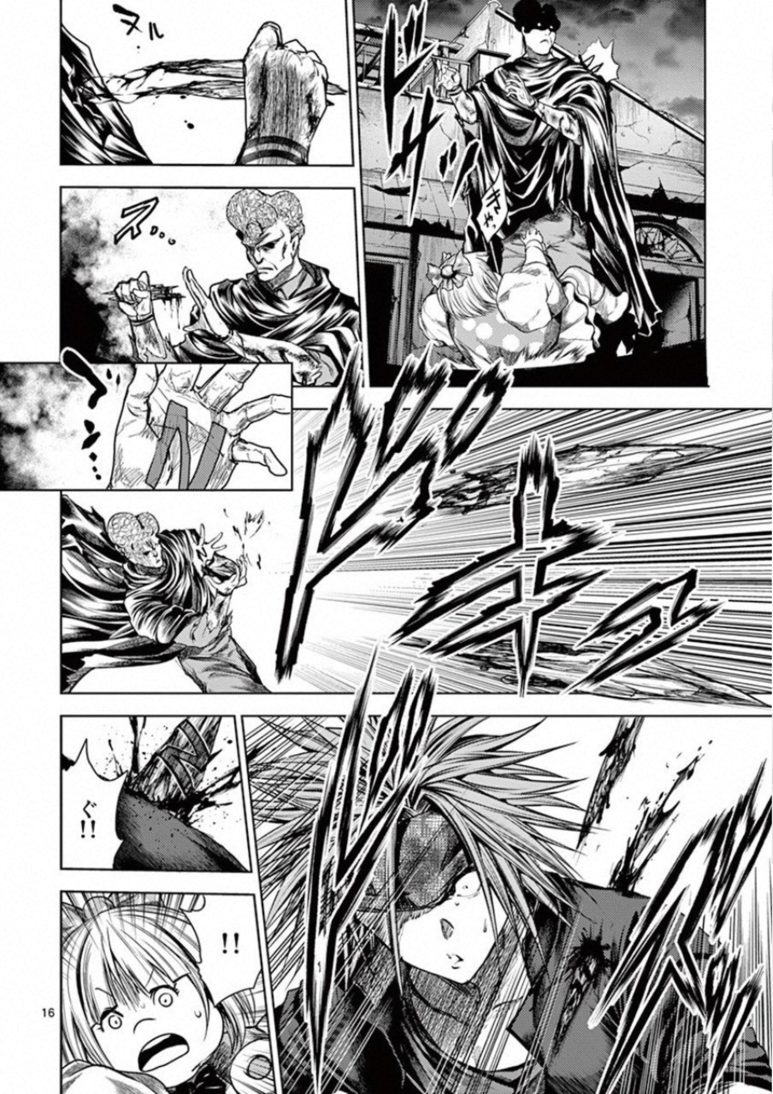 DEATTE 5 BYOU DE BATTLE - raw - Chapter 100 - https://jpdd.ccdd.to/JPDD/deatte5byoudebattle/115664/qss1nbma3iz.jpg