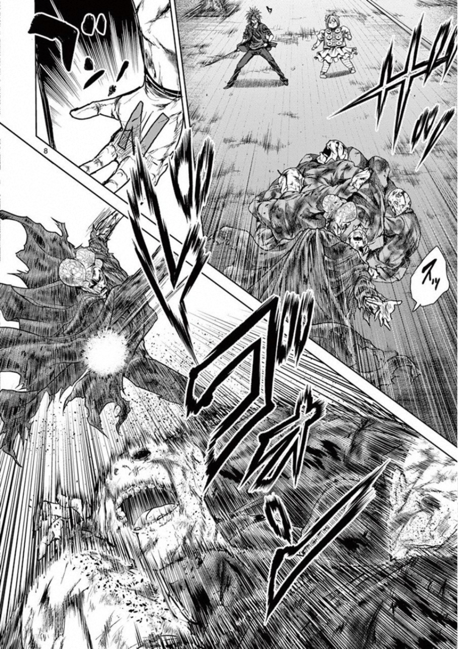 DEATTE 5 BYOU DE BATTLE - raw - Chapter 100 - https://jpdd.ccdd.to/JPDD/deatte5byoudebattle/115664/vgofcl2jznj.jpg