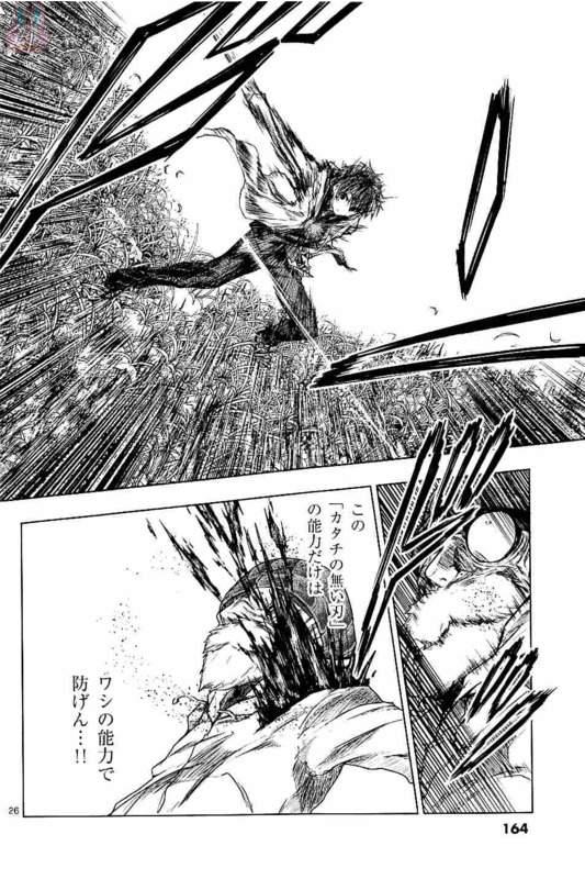 DEATTE 5 BYOU DE BATTLE - raw - Chapter 52 - https://jpdd.ccdd.to/JPDD/deatte5byoudebattle/81030/hs1m1og5hls.jpg