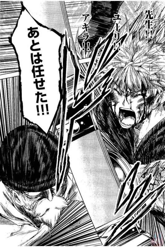DEATTE 5 BYOU DE BATTLE - raw - Chapter 52 - https://jpdd.ccdd.to/JPDD/deatte5byoudebattle/81030/mgfkrppvevi.jpg