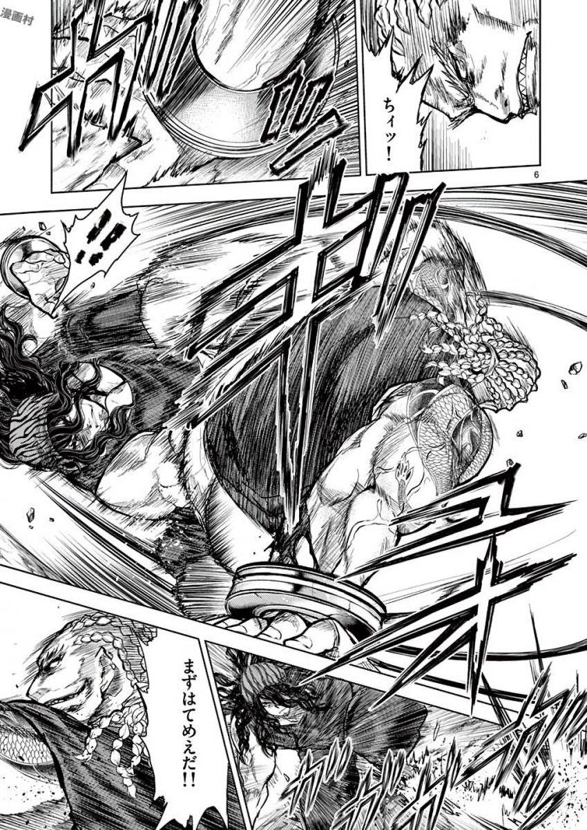 DEATTE 5 BYOU DE BATTLE - raw - Chapter 55 - https://jpdd.ccdd.to/JPDD/deatte5byoudebattle/81034/jewtqqnlbbe.jpg