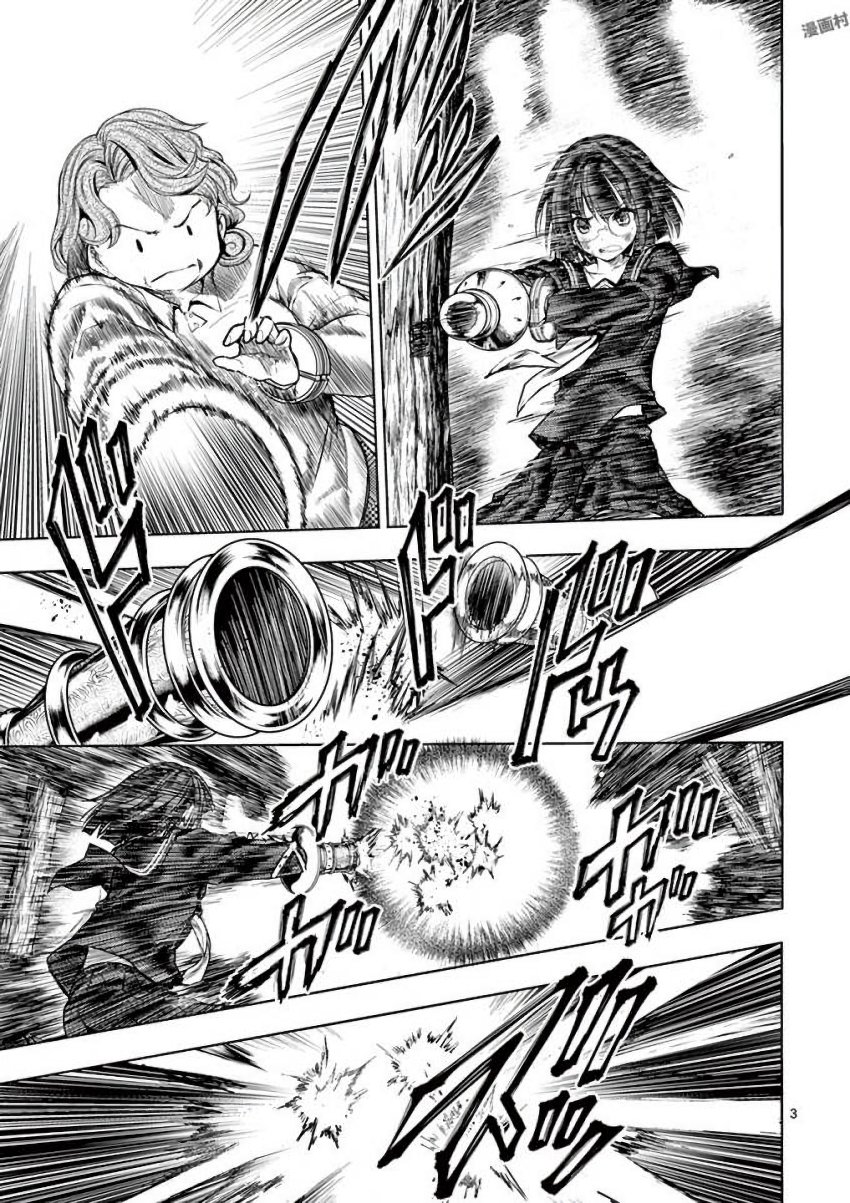 DEATTE 5 BYOU DE BATTLE - raw - Chapter 56 - https://jpdd.ccdd.to/JPDD/deatte5byoudebattle/81035/0tuag3v53lj.jpg