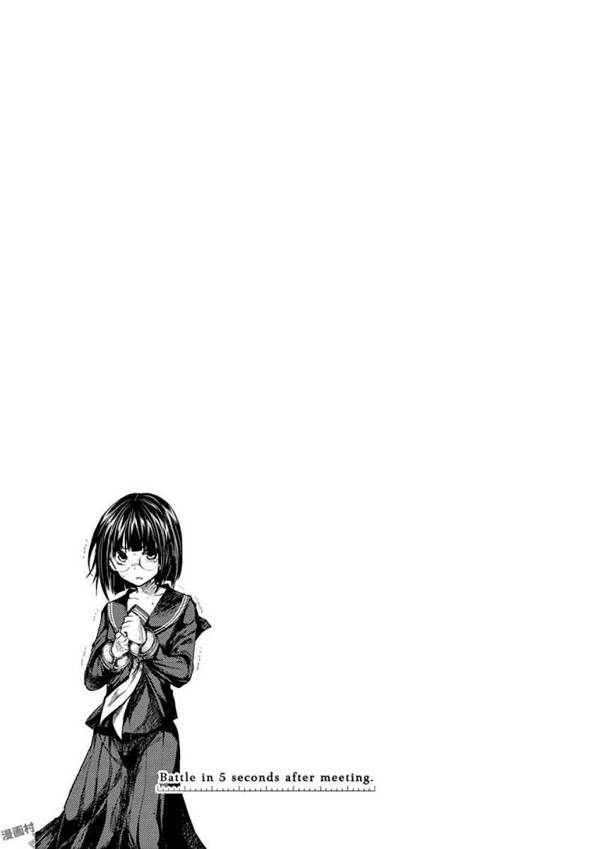 DEATTE 5 BYOU DE BATTLE - raw - Chapter 56 - https://jpdd.ccdd.to/JPDD/deatte5byoudebattle/81035/34kmupwo3jg.jpg