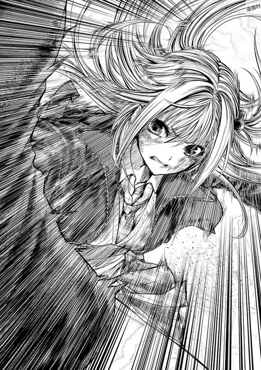 DEATTE 5 BYOU DE BATTLE - raw - Chapter 61 - https://jpdd.ccdd.to/JPDD/deatte5byoudebattle/81040/0pptafvehl0.jpg