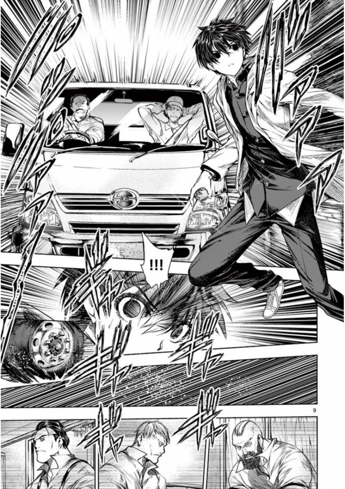 DEATTE 5 BYOU DE BATTLE - raw - Chapter 70 - https://jpdd.ccdd.to/JPDD/deatte5byoudebattle/81049/h1quembtxhm.jpg