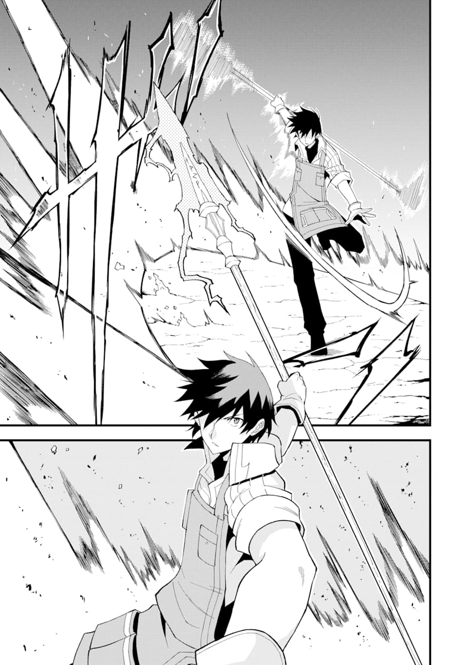DENSETSU NO RYUUSOU KISHI WA INAKA DE FUTSUU NI KURASHITAI ~ SSS RANKU IRAI NO SHITAUKE YAMEMASU!~ (MANGA) - raw - Chapter 2 - https://jpdd.ccdd.to/JPDD/densetsunoryuusoukishiwainakadefutsuunikurashitaisssrankuirainoshitaukeyamemasumanga/112889/tgjynqp1har.png