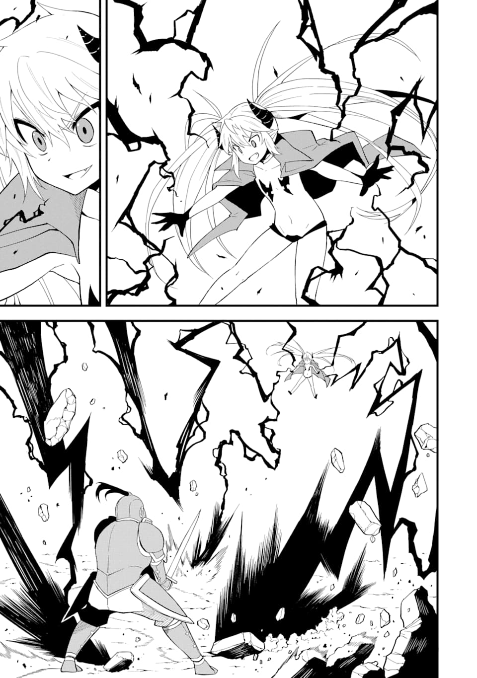 DENSETSU NO RYUUSOU KISHI WA INAKA DE FUTSUU NI KURASHITAI ~ SSS RANKU IRAI NO SHITAUKE YAMEMASU!~ (MANGA) - raw - Chapter 7 - https://jpdd.ccdd.to/JPDD/densetsunoryuusoukishiwainakadefutsuunikurashitaisssrankuirainoshitaukeyamemasumanga/132630/qc4cnj4byn4.png