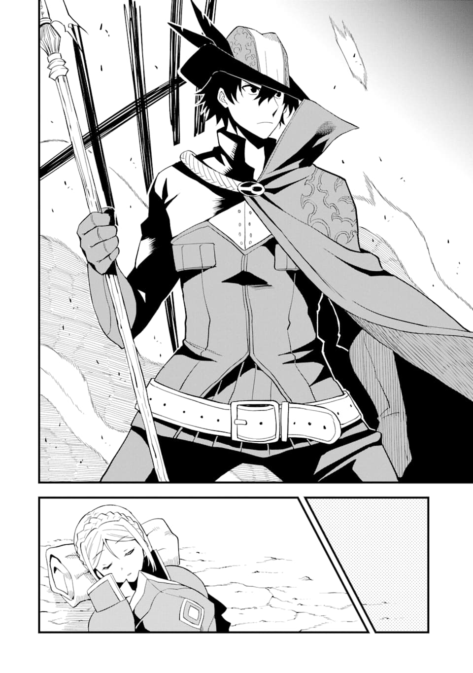 DENSETSU NO RYUUSOU KISHI WA INAKA DE FUTSUU NI KURASHITAI ~ SSS RANKU IRAI NO SHITAUKE YAMEMASU!~ (MANGA) - raw - Chapter 8 - https://jpdd.ccdd.to/JPDD/densetsunoryuusoukishiwainakadefutsuunikurashitaisssrankuirainoshitaukeyamemasumanga/134882/gcwag32ufsg.png