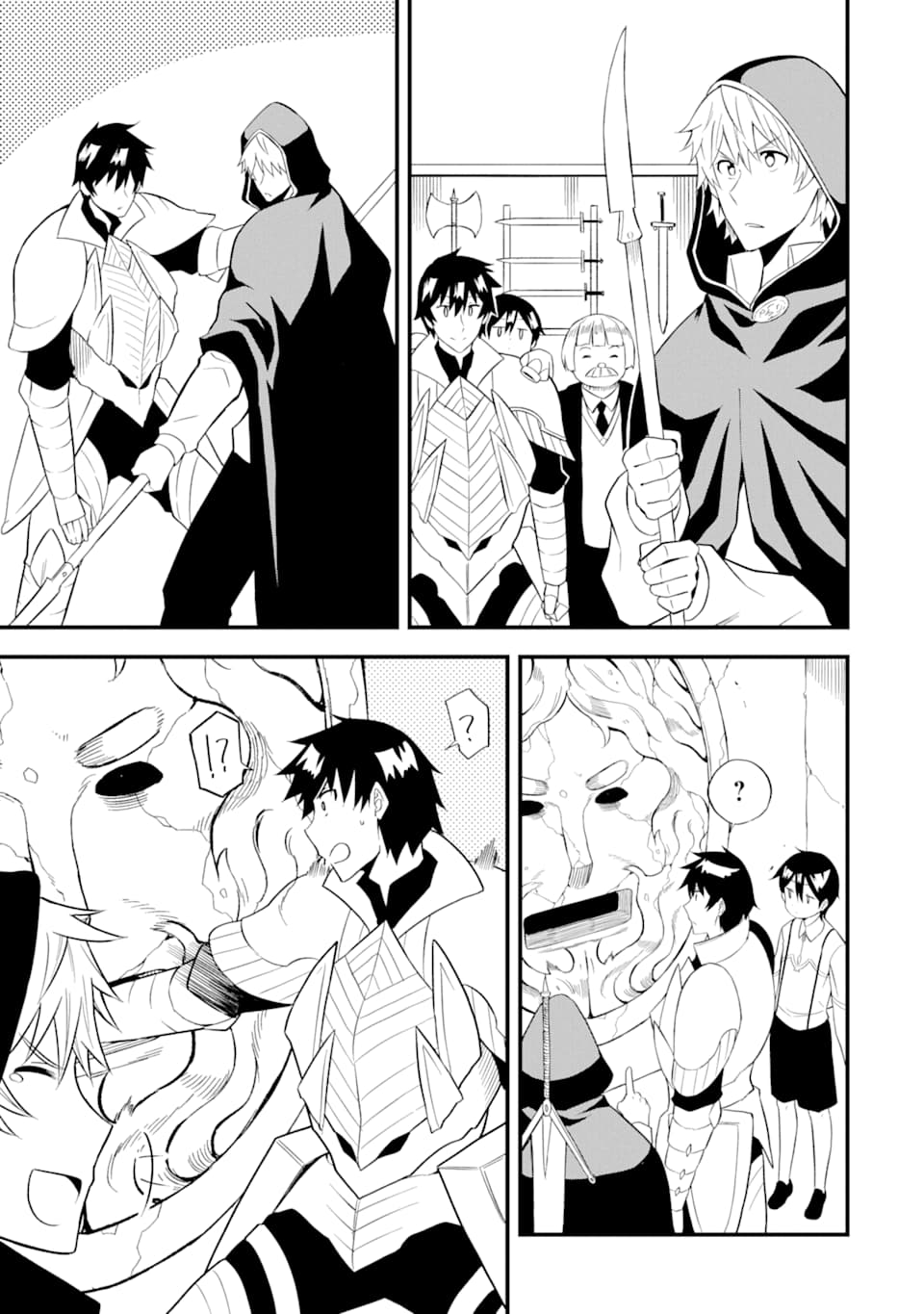 DENSETSU NO RYUUSOU KISHI WA INAKA DE FUTSUU NI KURASHITAI ~ SSS RANKU IRAI NO SHITAUKE YAMEMASU!~ (MANGA) - raw - Chapter 16 - https://jpdd.ccdd.to/JPDD/densetsunoryuusoukishiwainakadefutsuunikurashitaisssrankuirainoshitaukeyamemasumanga/161894/h2pes4zvy1a.jpg