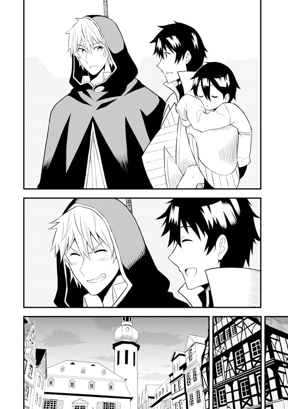 DENSETSU NO RYUUSOU KISHI WA INAKA DE FUTSUU NI KURASHITAI ~ SSS RANKU IRAI NO SHITAUKE YAMEMASU!~ (MANGA) - raw - Chapter 16 - https://jpdd.ccdd.to/JPDD/densetsunoryuusoukishiwainakadefutsuunikurashitaisssrankuirainoshitaukeyamemasumanga/161894/p4elahauyzw.jpg