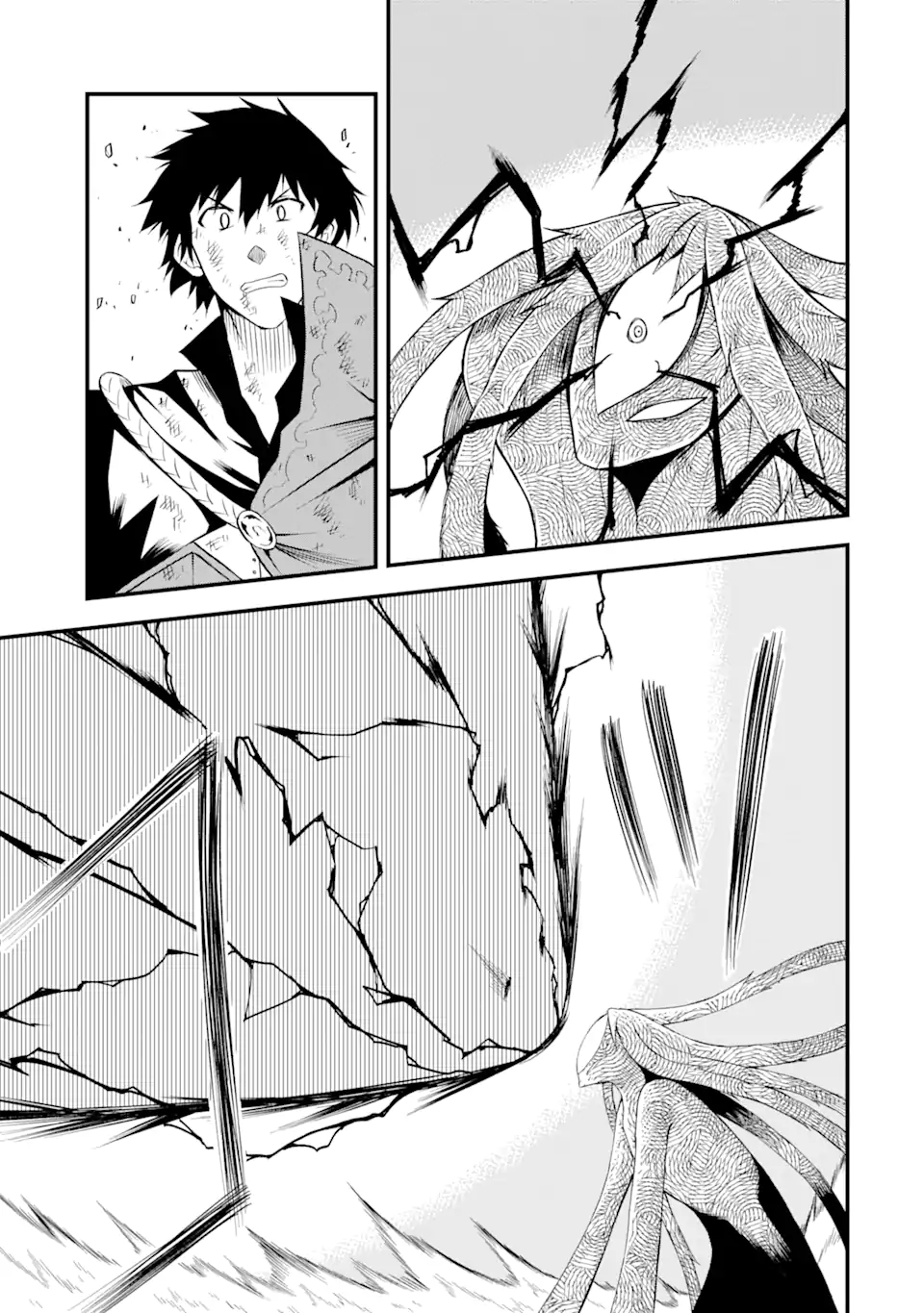 DENSETSU NO RYUUSOU KISHI WA INAKA DE FUTSUU NI KURASHITAI ~ SSS RANKU IRAI NO SHITAUKE YAMEMASU!~ (MANGA) - raw - Chapter 19.1 - https://jpdd.ccdd.to/JPDD/densetsunoryuusoukishiwainakadefutsuunikurashitaisssrankuirainoshitaukeyamemasumanga/169516/eqne500tawr.jpg