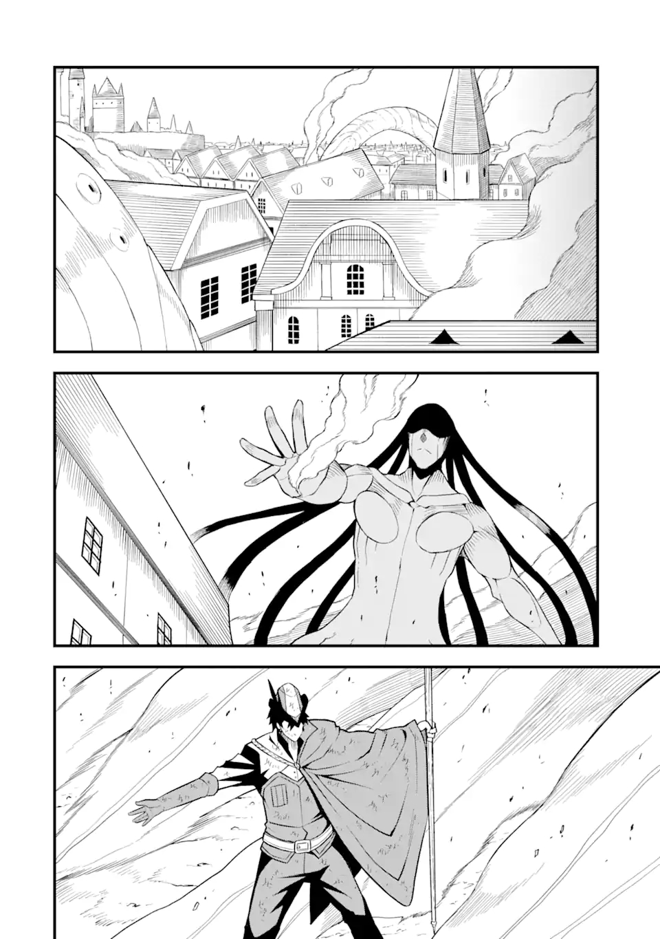 DENSETSU NO RYUUSOU KISHI WA INAKA DE FUTSUU NI KURASHITAI ~ SSS RANKU IRAI NO SHITAUKE YAMEMASU!~ (MANGA) - raw - Chapter 19.1 - https://jpdd.ccdd.to/JPDD/densetsunoryuusoukishiwainakadefutsuunikurashitaisssrankuirainoshitaukeyamemasumanga/169516/uubvxq53xs1.jpg
