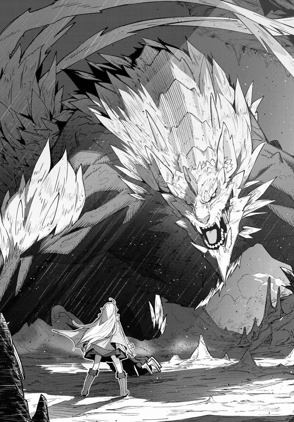 DESTINY UNCHAIN ONLINE - raw - Chapter 3 - https://jpdd.ccdd.to/JPDD/destinyunchainonline/204257/f2bns4nlblq.jpg