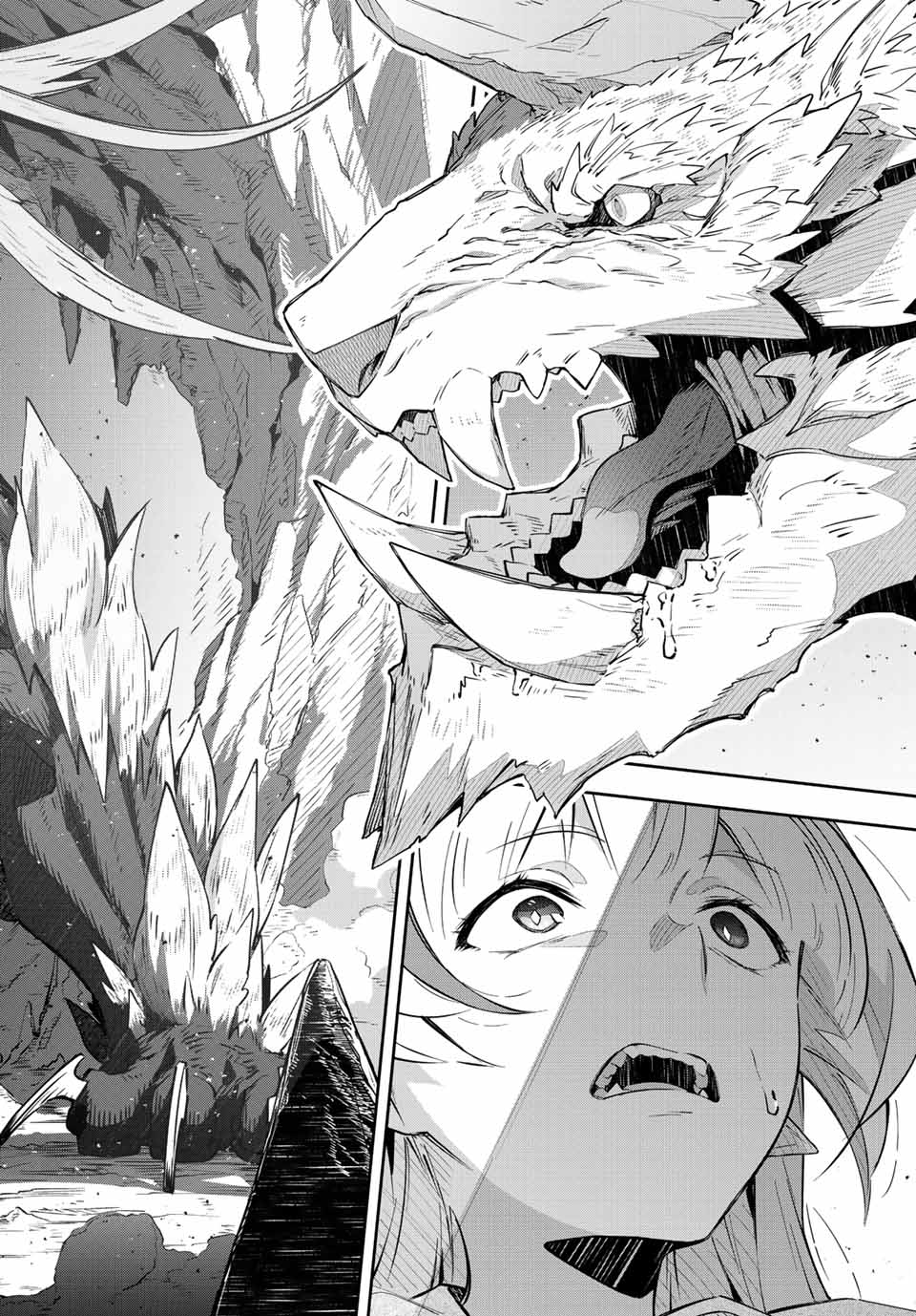 DESTINY UNCHAIN ONLINE - raw - Chapter 3 - https://jpdd.ccdd.to/JPDD/destinyunchainonline/204257/fhex52stdfi.jpg