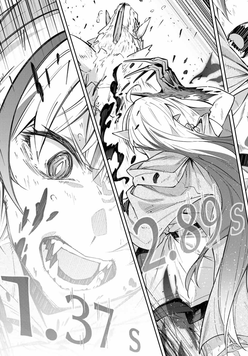 DESTINY UNCHAIN ONLINE - raw - Chapter 5 - https://jpdd.ccdd.to/JPDD/destinyunchainonline/205296/k4etb33mbxu.jpg