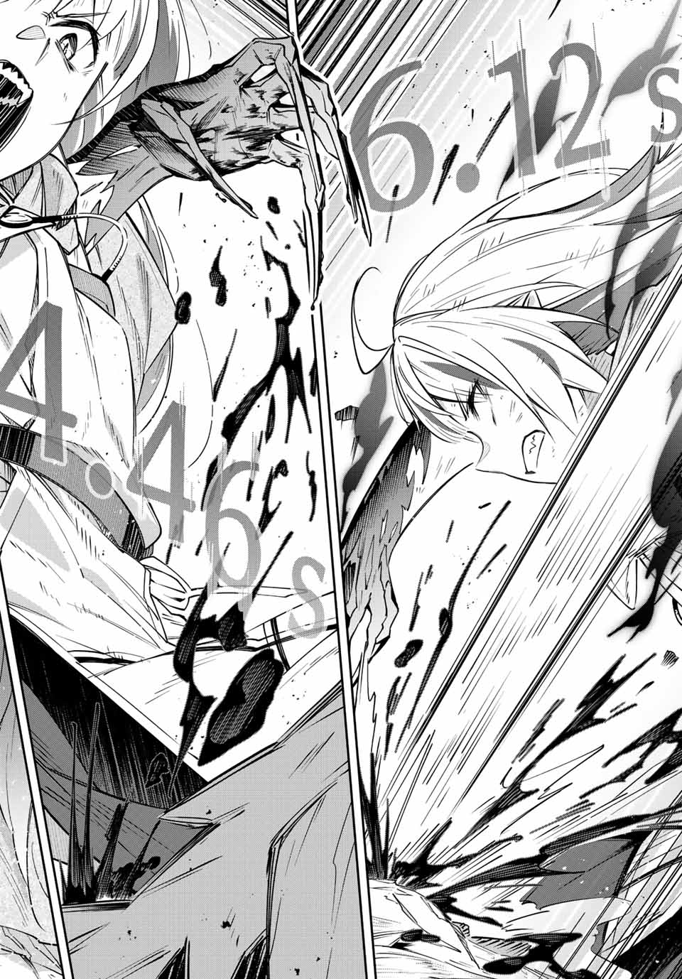 DESTINY UNCHAIN ONLINE - raw - Chapter 5 - https://jpdd.ccdd.to/JPDD/destinyunchainonline/205296/lutafva0lok.jpg