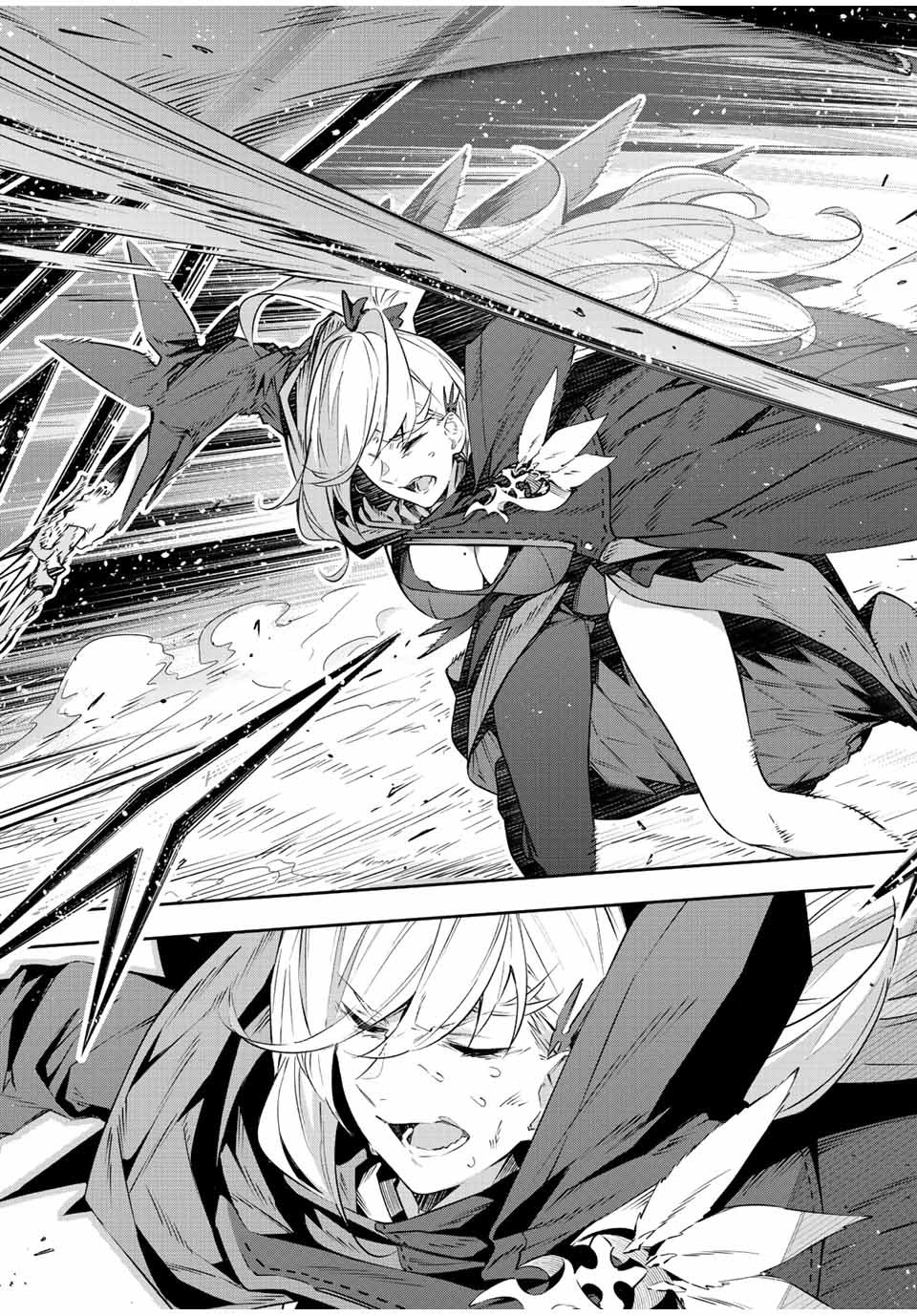 DESTINY UNCHAIN ONLINE - raw - Chapter 22 - https://jpdd.ccdd.to/JPDD/destinyunchainonline/219893/1byhxrp2xbd.jpg