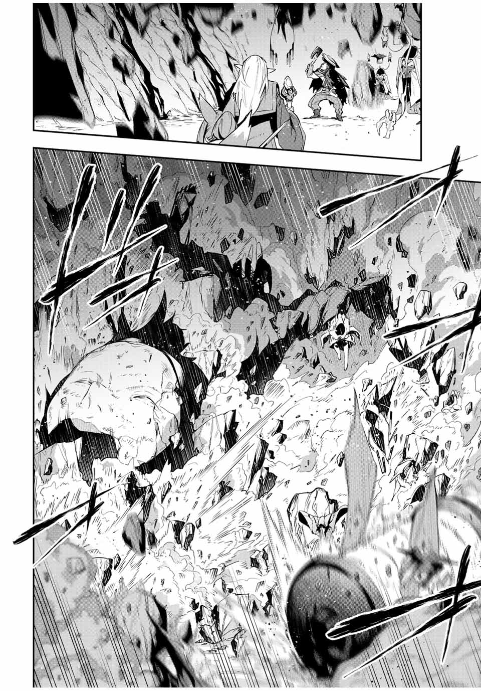 DESTINY UNCHAIN ONLINE - raw - Chapter 24 - https://jpdd.ccdd.to/JPDD/destinyunchainonline/221429/zfnebilqejb.jpg